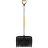 Fiskars X-series Snow Shovel 1057178